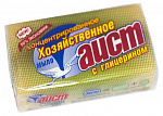АИСТ Мыло хозяйственное с глицерином 150г в упаковке